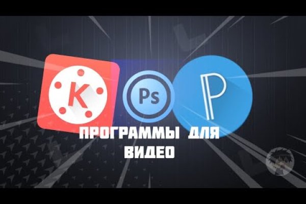 Актуальная информация о krab3 at